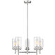 Janna 5 Light 24 inch Brushed Nickel Chandelier Ceiling Light